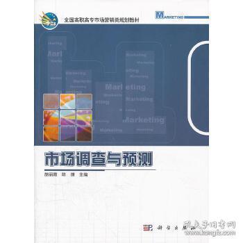 新舊交融，智慧營銷 轉轉超品與孔夫子舊書網聯合上架的市場策略解析